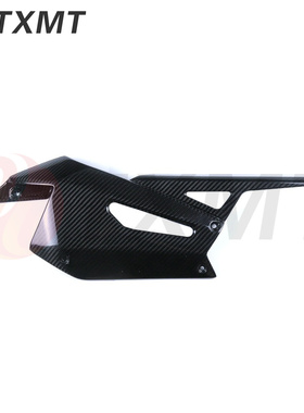 适用阿普利亚 ApriliaRS660摩托车改装碳纤维摇臂板链条保护罩