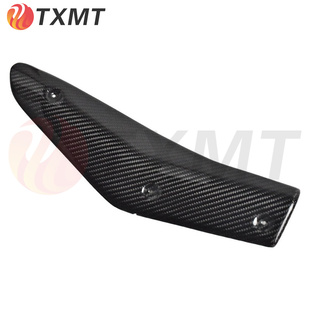 适用摩托车KTM 1290改装碳纤维 排气管防烫盖 干碳3K 17-19