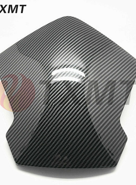 适用本田 VFR1200 10 11 12 13年 前头罩大灯罩盖板前面板挡风板