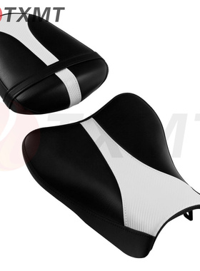 适用于铃木 GSXR1000 GSX-R1000 2007-2008 骑手司机乘客座椅