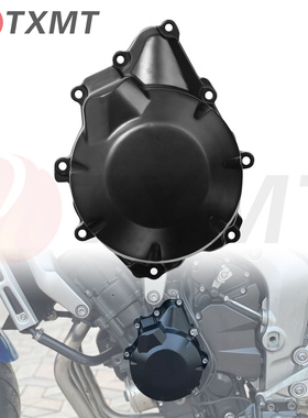 适用于雅马哈 FZ6R XJ6S 09-17 FZ6 04-10 发动机边盖磁电机盖