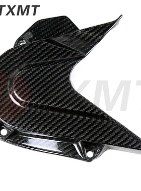 适用KTM Superduke 790改装碳纤维链轮盖 摩托车 2018+ 干碳3K
