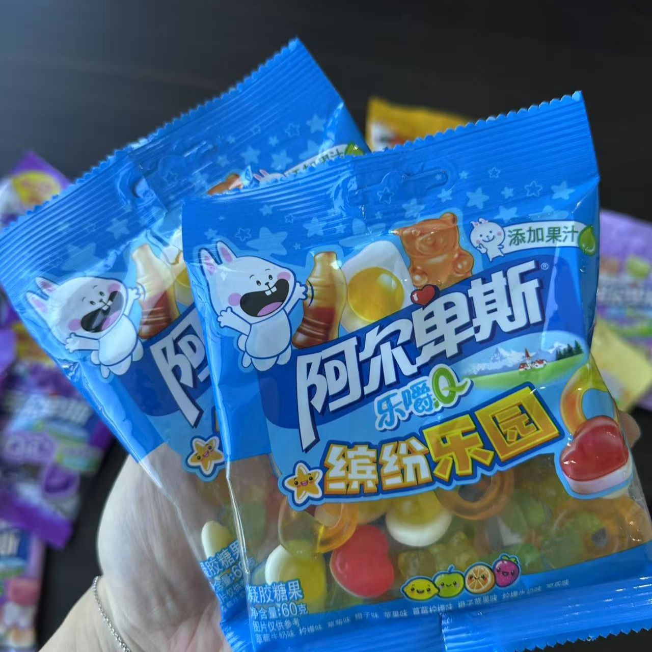 阿尔卑斯橡皮糖缤纷乐园QQ糖缤纷乐园软糖糖果儿童零食Q弹