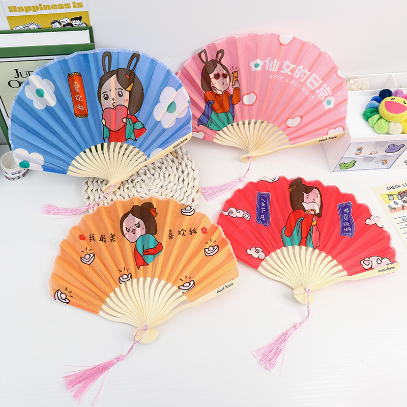 卡通创意折扇清凉夏季可爱少女心折叠迷你便携随身手摇布面小扇子
