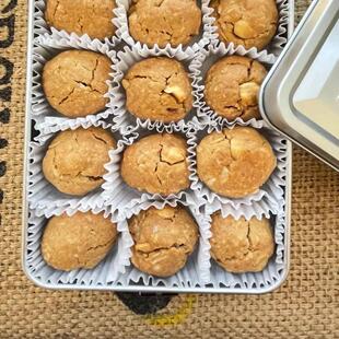 上英山 · 榛子粒曲奇+夏威夷果粒曲奇，270克一罐