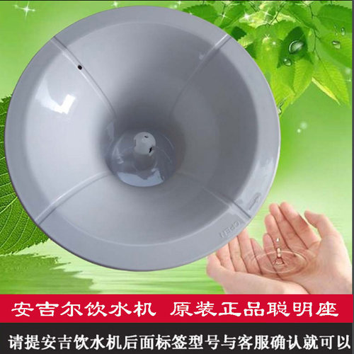 顶桶装水桶水嘴插桶盖喇叭口盖子