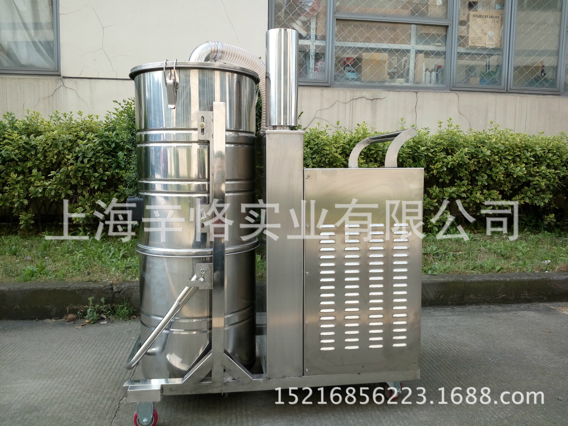 定制带旋风分离器工业吸尘器 上下分离桶推车式吸尘机 重型集尘机