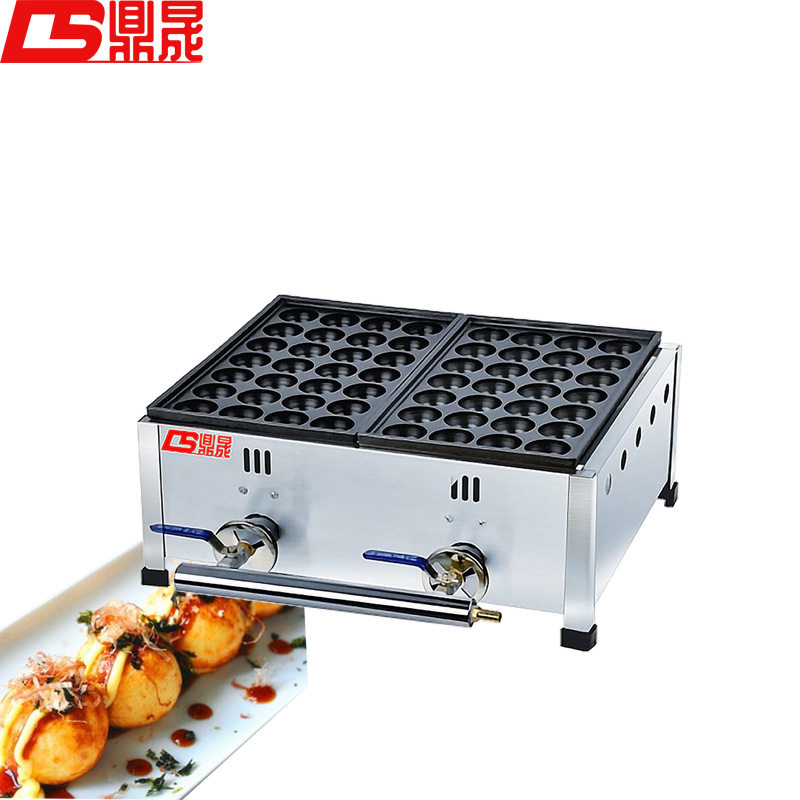鼎晟章鱼小丸子机器商用燃气三板章鱼烧机用虾扯蛋章鱼丸子鱼丸炉