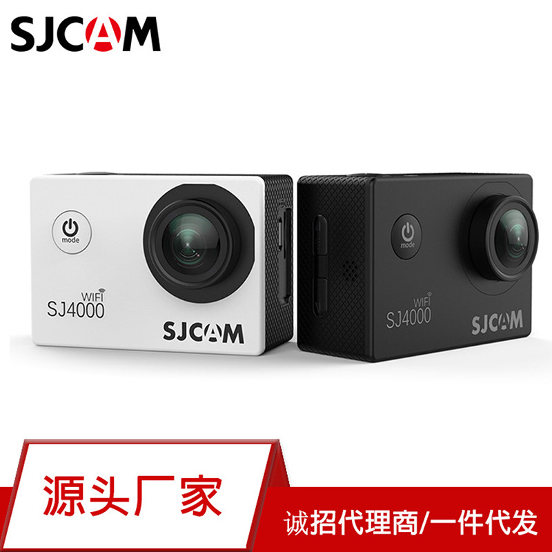 SJCAM运动相机户外4K高清骑行摄像记录仪SJ4000/Air/Wifi头戴式-封面