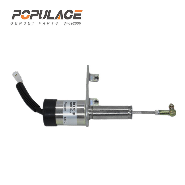 柴油发电机组配件熄火电磁阀 4911834 停机断油电磁阀铁