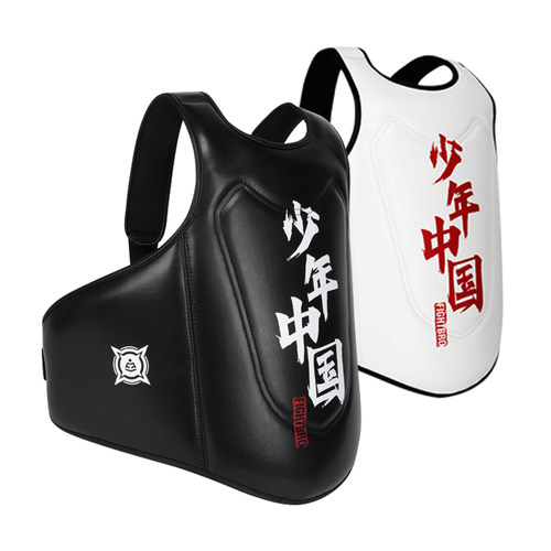 飞特氏拳击护具成人儿童