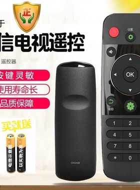 适用海信电视机遥控器CN3A56通用LED42K220 48EC290N 590UN K380U
