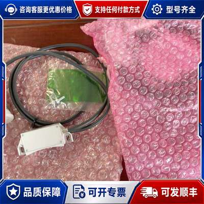 议价AMO 读数头6055990-24216 议价可维修