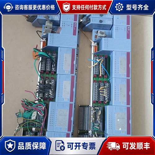 议价模块成色好，型号：CP774，DO720.CM211，可维修