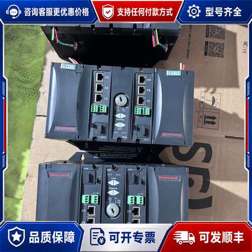 议价HC900系列PLC模块，C70R冗余CPU主机一套可维修