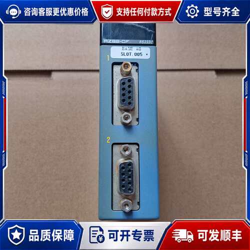 议价横河F3RZ82-0F RS232接口模块，，实物拍可维修