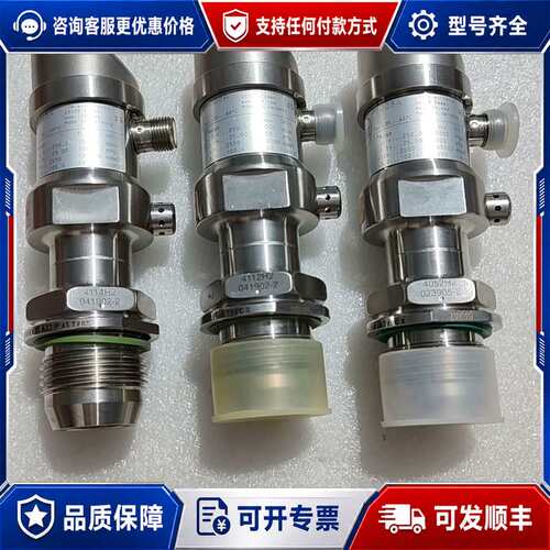 议价IFM易福门压力传感器PI008A，德国，。压力可维修