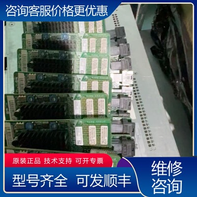 议价SR430/1G100张升级测试好的！秒发 可维修