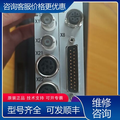 议价TRUMPF通快DLCA控制板 18-22-30-A1/08 可维修