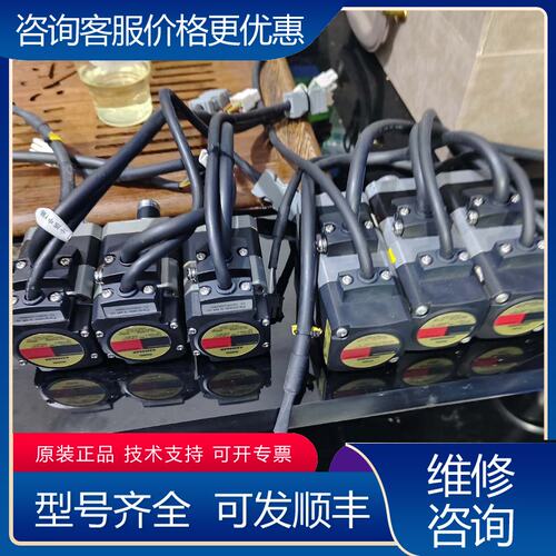 议价东方马达AZM46AK,ARM46SMK可维修