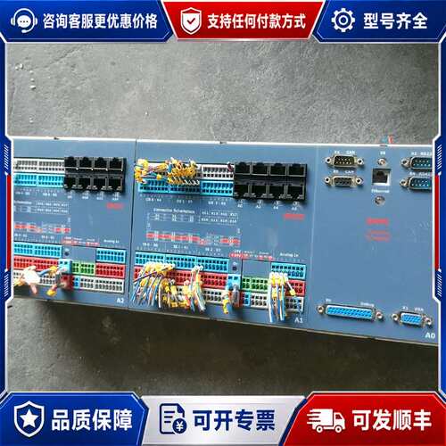 议价EMIO ZGR 120 001 EMPC 可维修