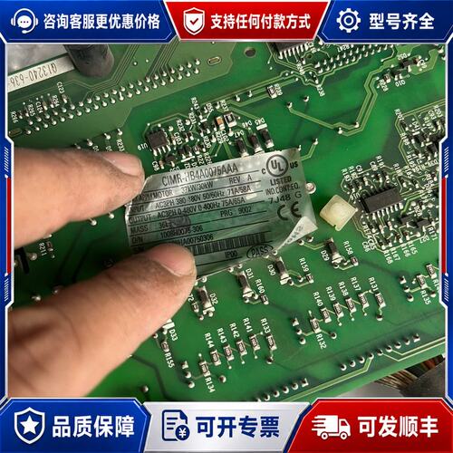 议价安川HB4A0075AAA 37KW/30KW驱动板ETC7可维修