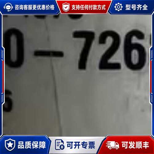 议价APPLIED MATERIALS 0910-72680可维修