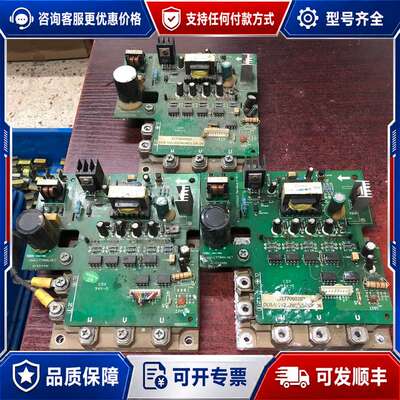 议价R-LT0720 VDMODULE Mainboard V1可维修