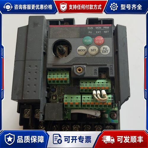 议价三菱D740 0.75kw变频器 外壳破损可维修