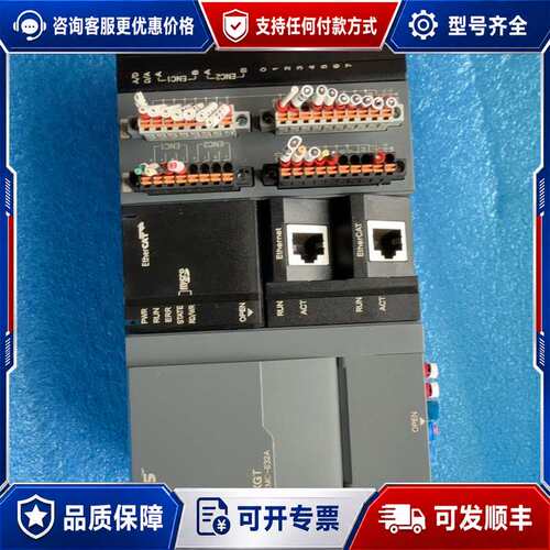议价LS产电PLC，XMC-E32A可维修