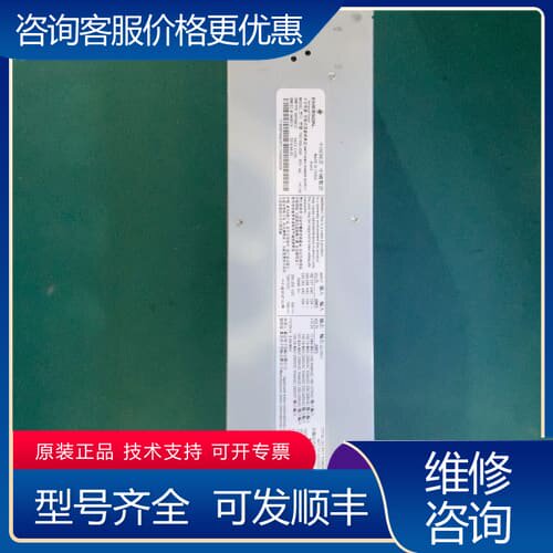 议价IBM P740/P720 7001599-J000 00 可维修
