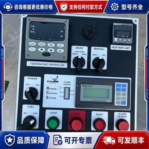 议价霍尼韦尔UDC3500Direct1000P6702成色可维修