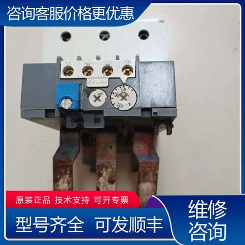 议价热继电器TA110DU 80-110A，实物拍照(O- 可维修