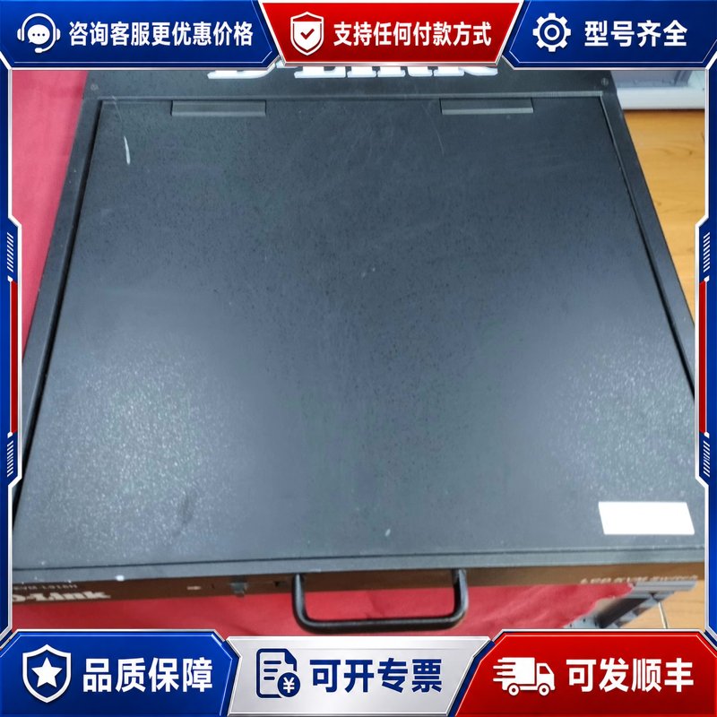 议价D-Link友讯 DKVM-L916H 16路KVM切换器，可维修