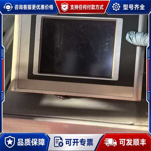 议价人机屏4PP220.0571-K28，内置IF791，可维修