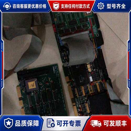 议价DELTA TAU DATA SYSTEMS.INC PMA可维修