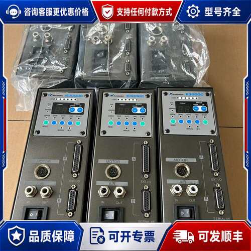 议价NAKASHI中西主轴控制器，E3000C,有1可维修
