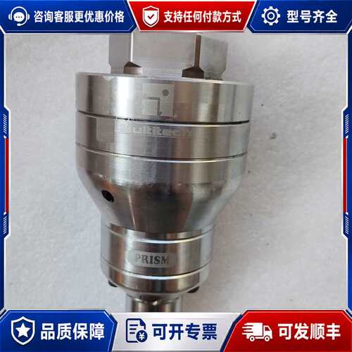 议价Multitech注胶机枪头，型号SS-H6S4-0032-可维修