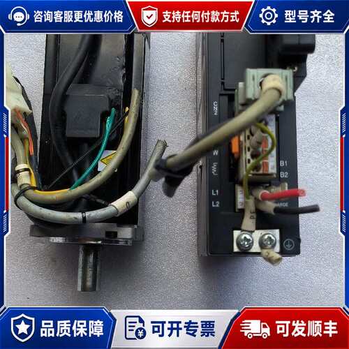 议价三协伺服套电机,DA2Z122 电机MZ401ALN08可维修