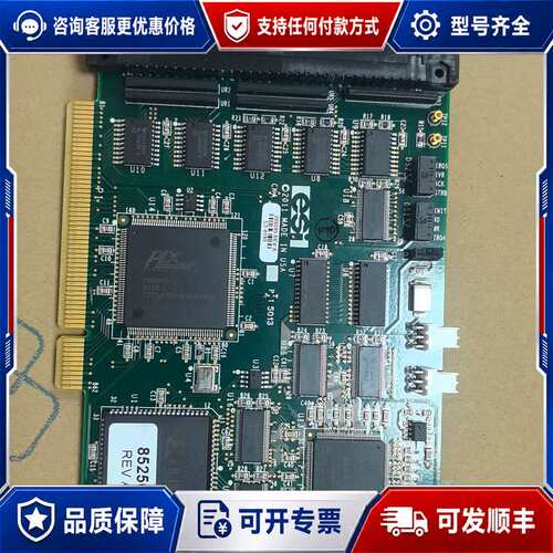 议价PCI采集卡，ESI 型号85256 REV A CT-0可维修