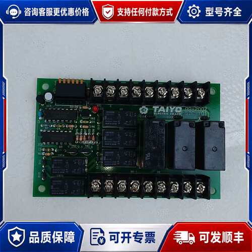 议价TAIYO电路板AA-200A SIC-Y01原厂件可维修