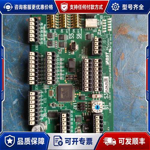 议价BST纠偏P500-Digital框架纠偏控制板可维修