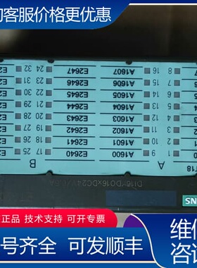 议价6ES7 133-1BL10-0XB0 ET 20可维修