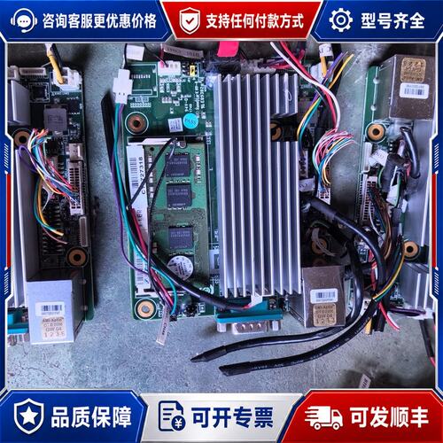 议价AMI-Aptio DT2006 工控主板可维修