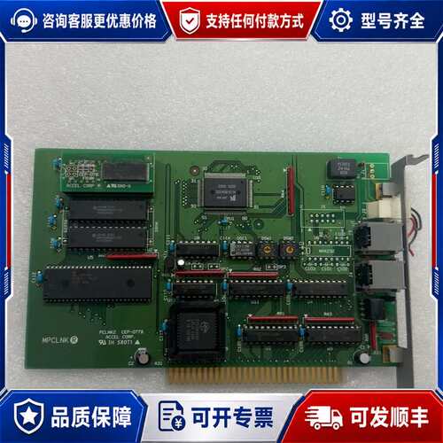 议价MPCLNK. pclnk2 cep-077b可维修