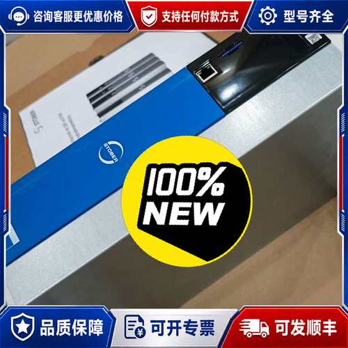 议价STOBER伺服驱动器可维修