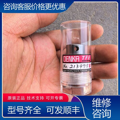 议价Denka TFE 应用材料热电偶发射长丝阴极可维修
