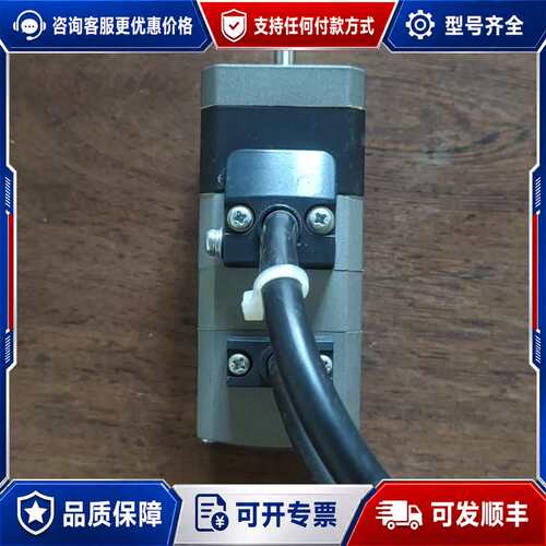 议价东方步进电机ARM46MK，2.04VDC，1.48A，0.可维修