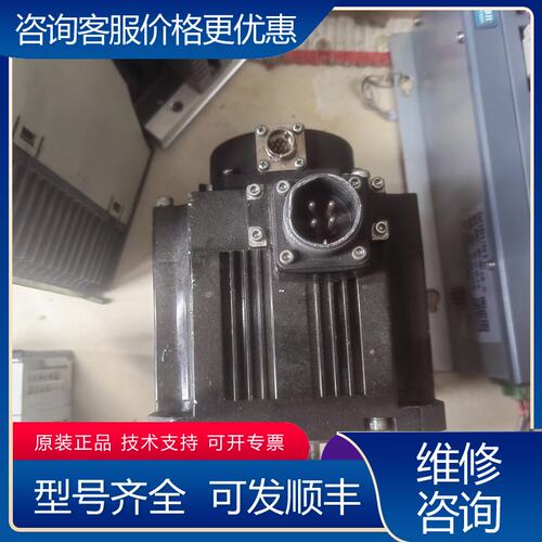 议价三菱伺服电机 HG-SN152J-S100 功可维修