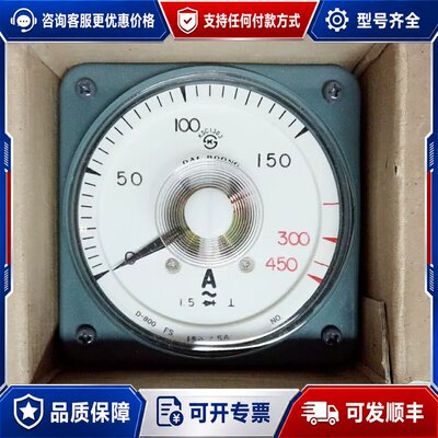 议价D-800 DK23208 电流表 185可维修